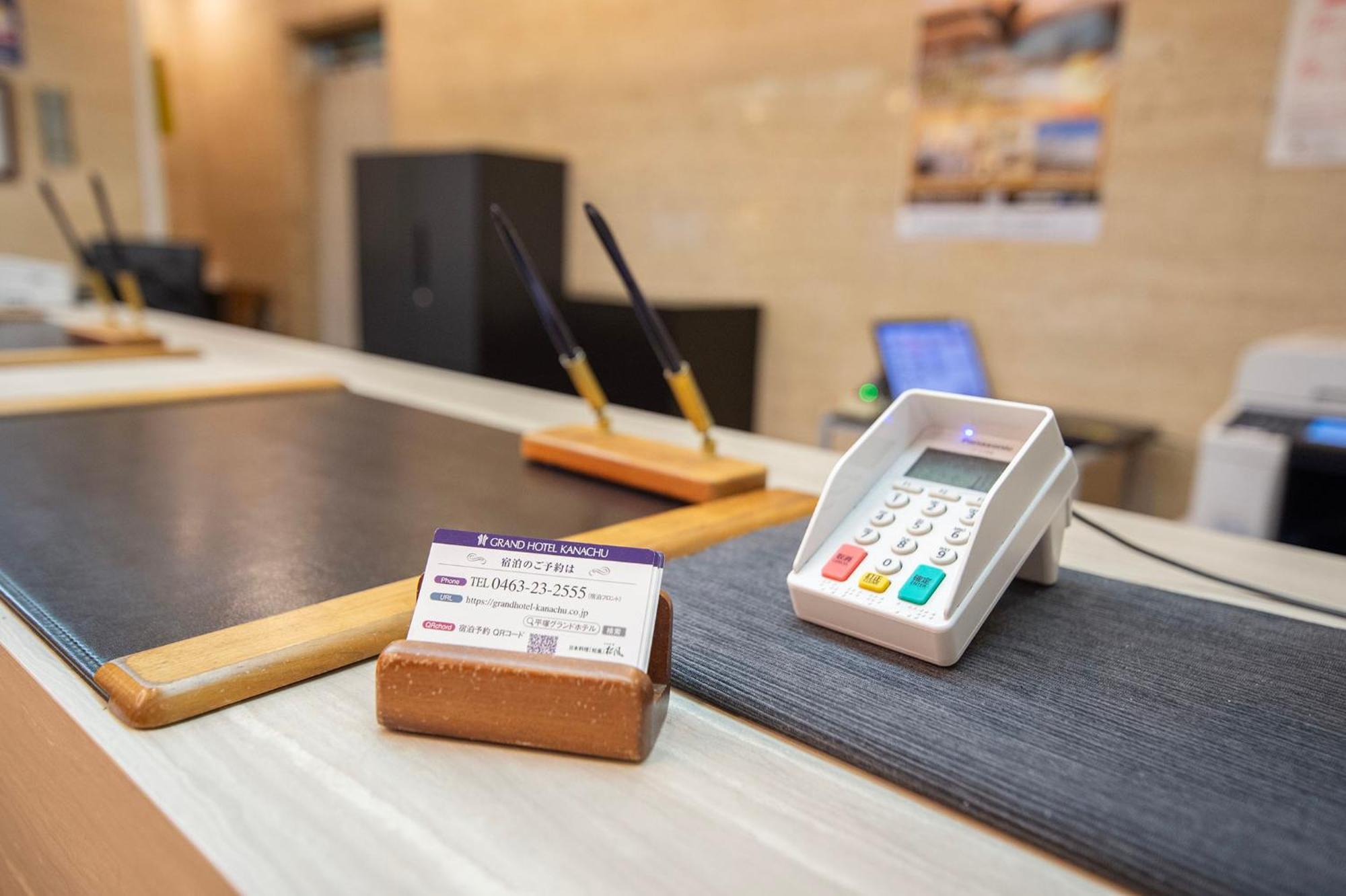 Grand Hotel Kanachu Hiratsuka Eksteriør billede